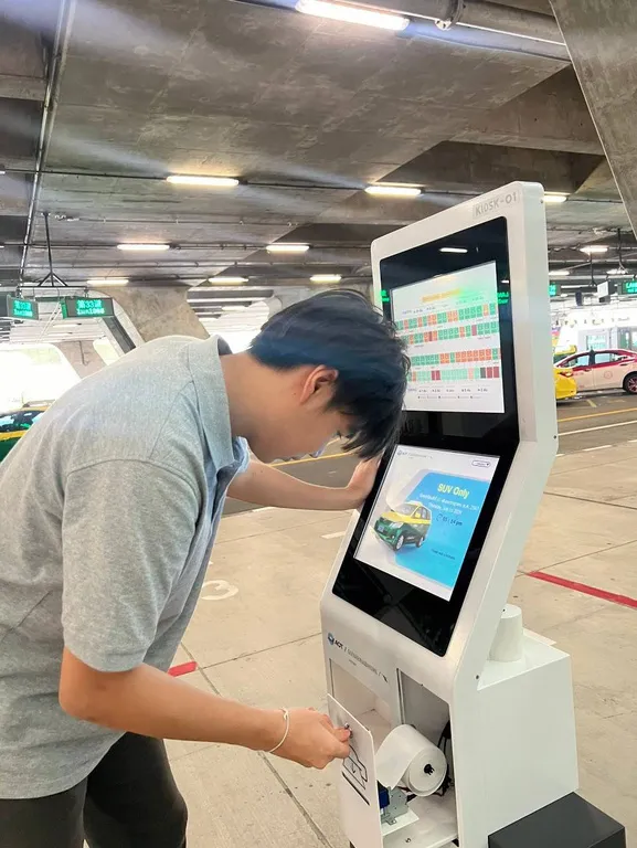 ติดตั้งตู้ Kiosk